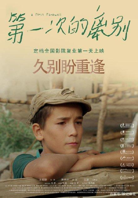 哪里可以制作英国护照扫描件